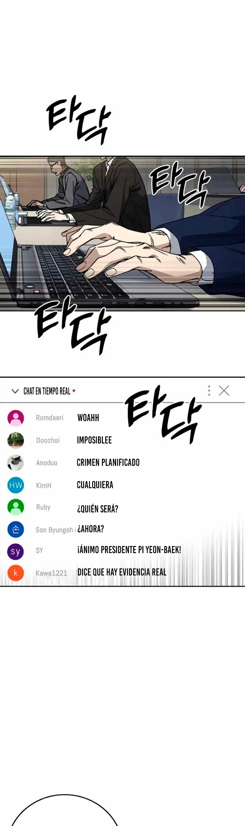Página 17
