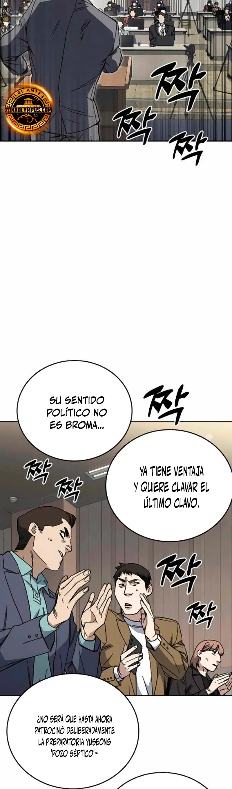 Página 51