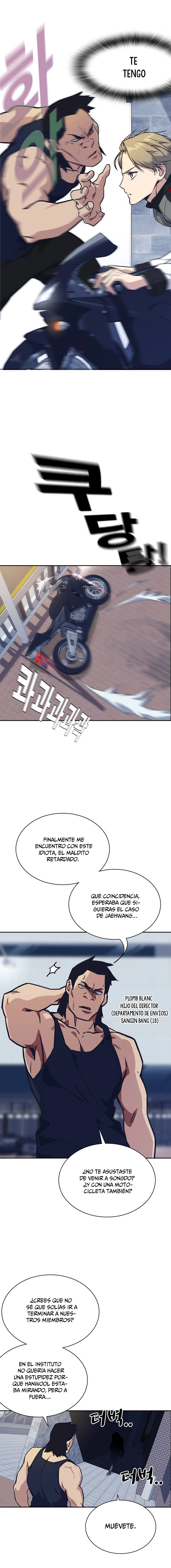 Página 17