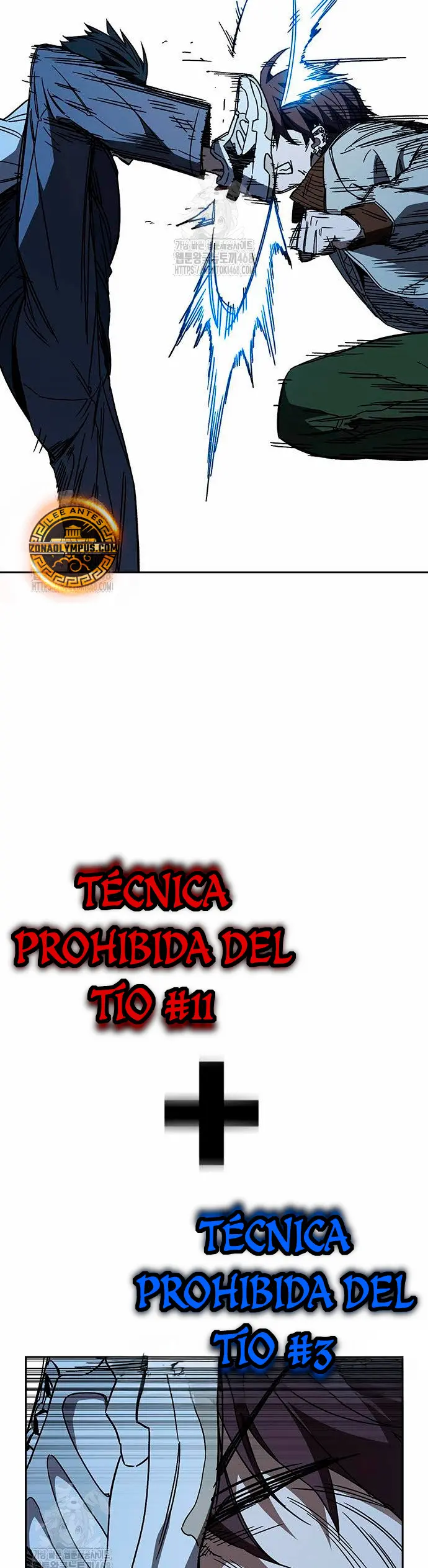 Página 17