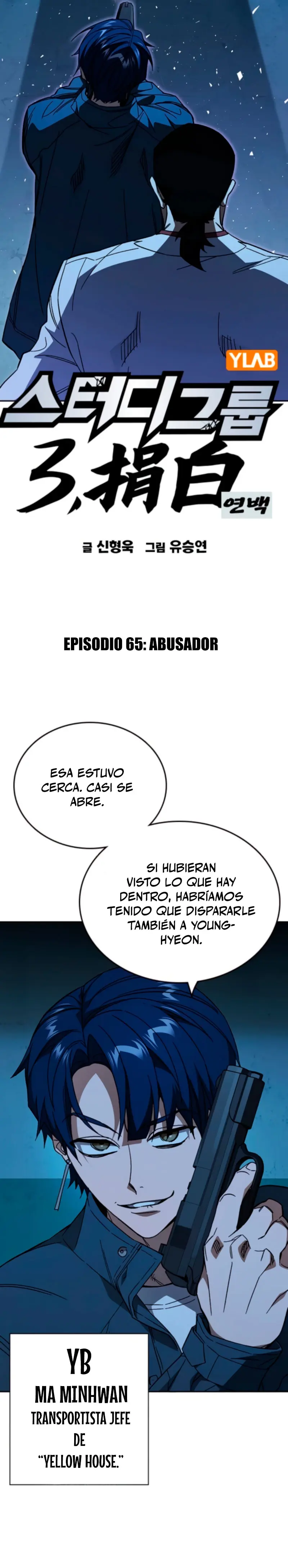 Página 5