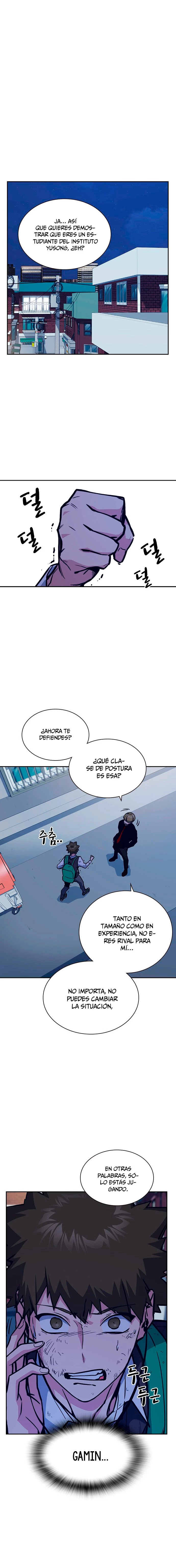 Página 5