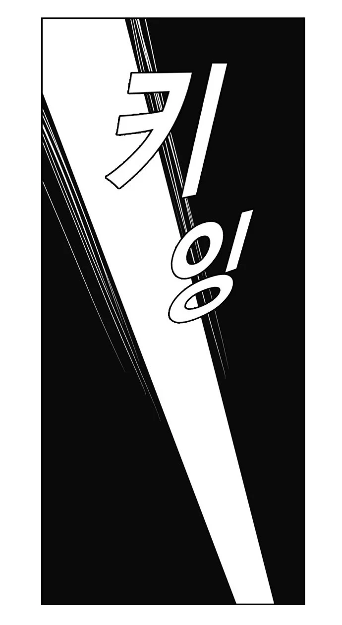 Página 65