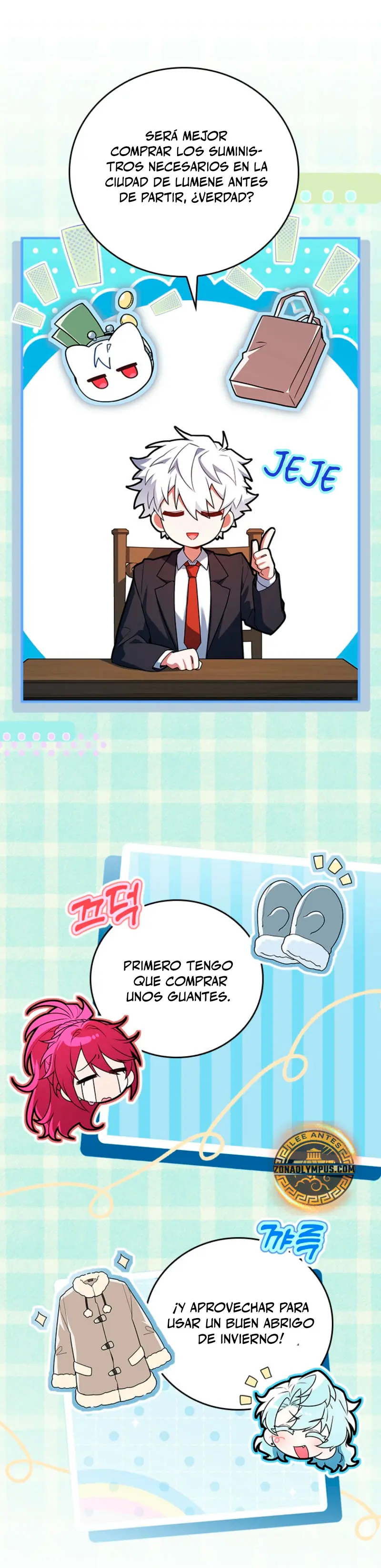 Página 17