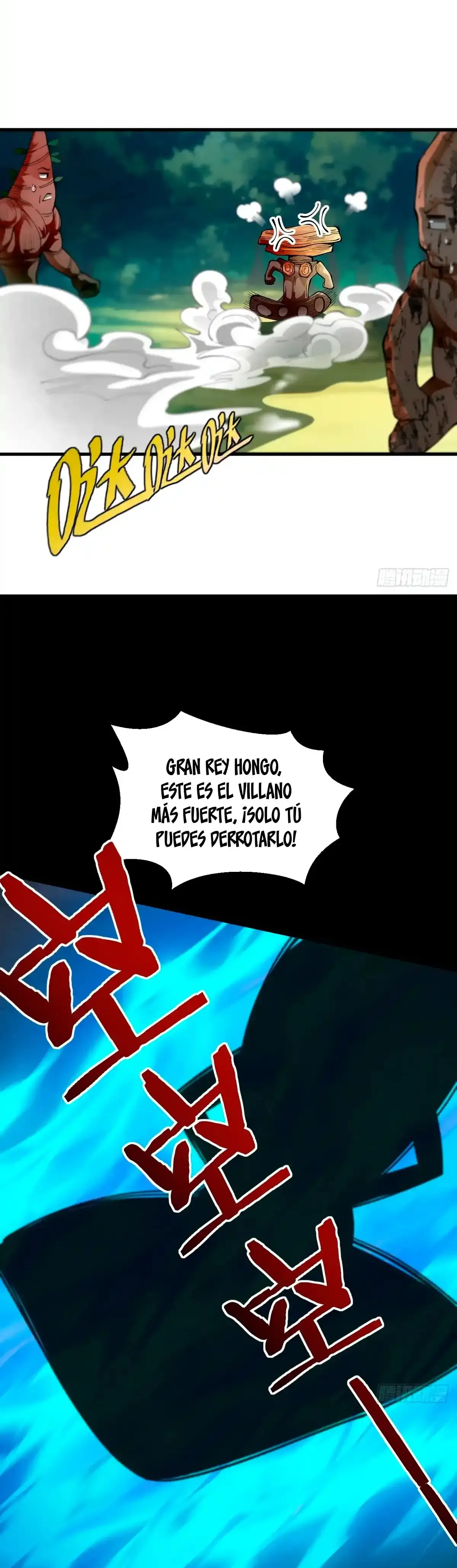 Página 25