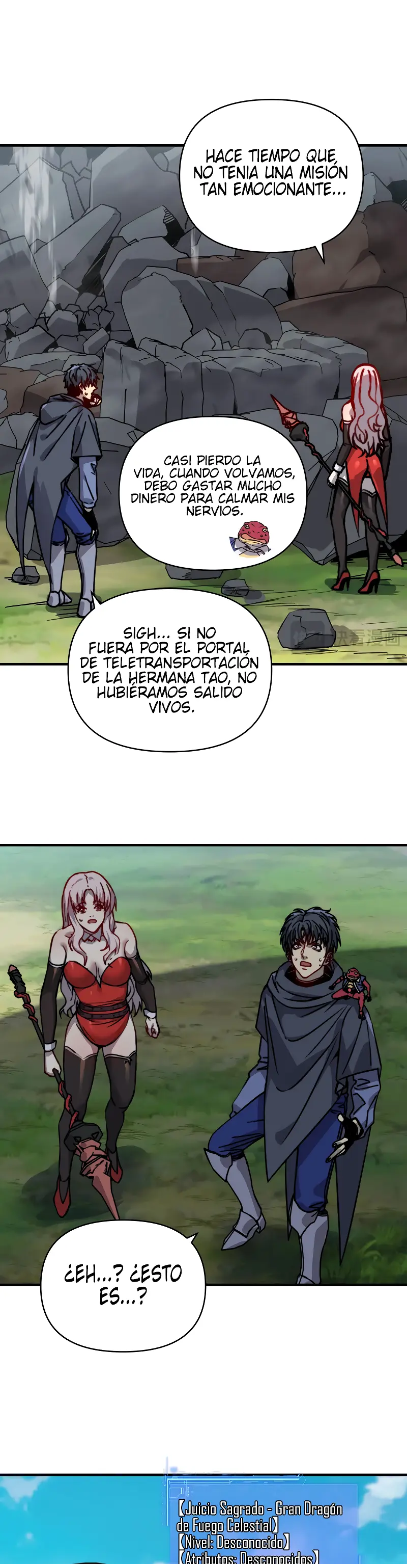 Página 12