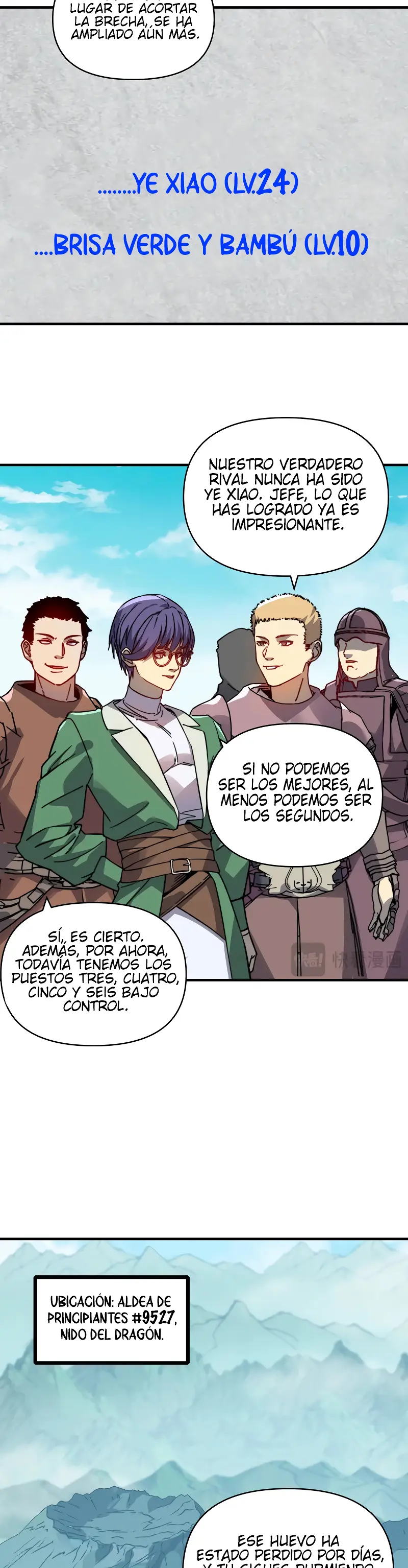 Página 17
