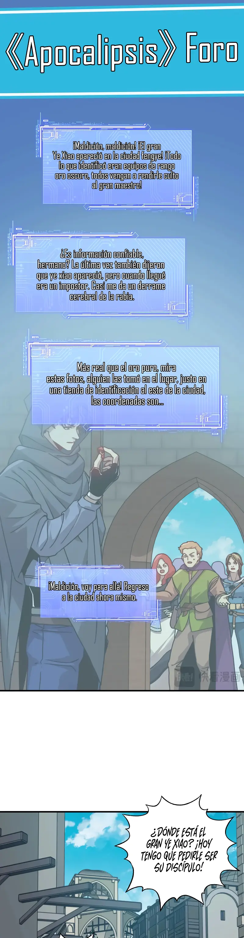 Página 1