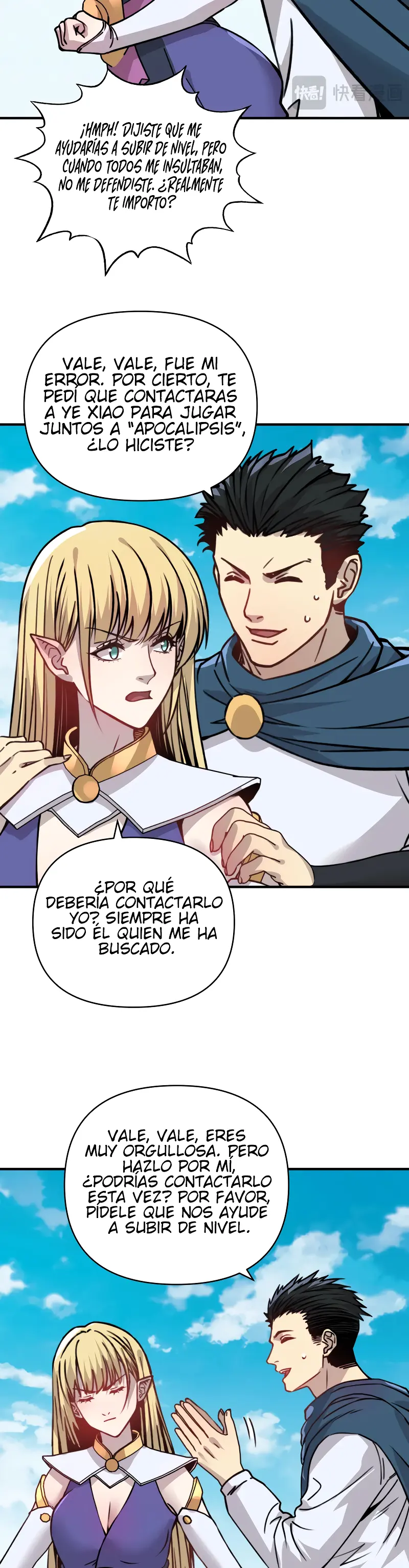 Página 12