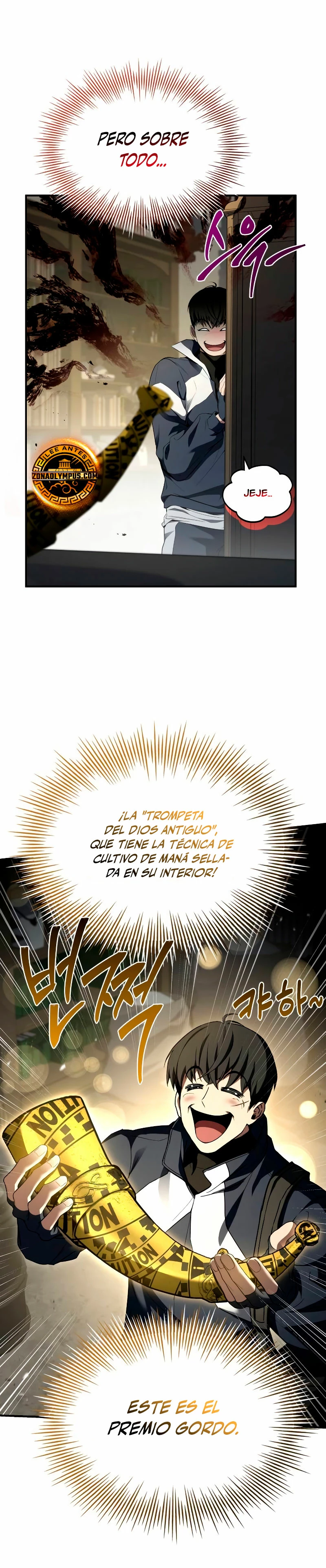 Página 11