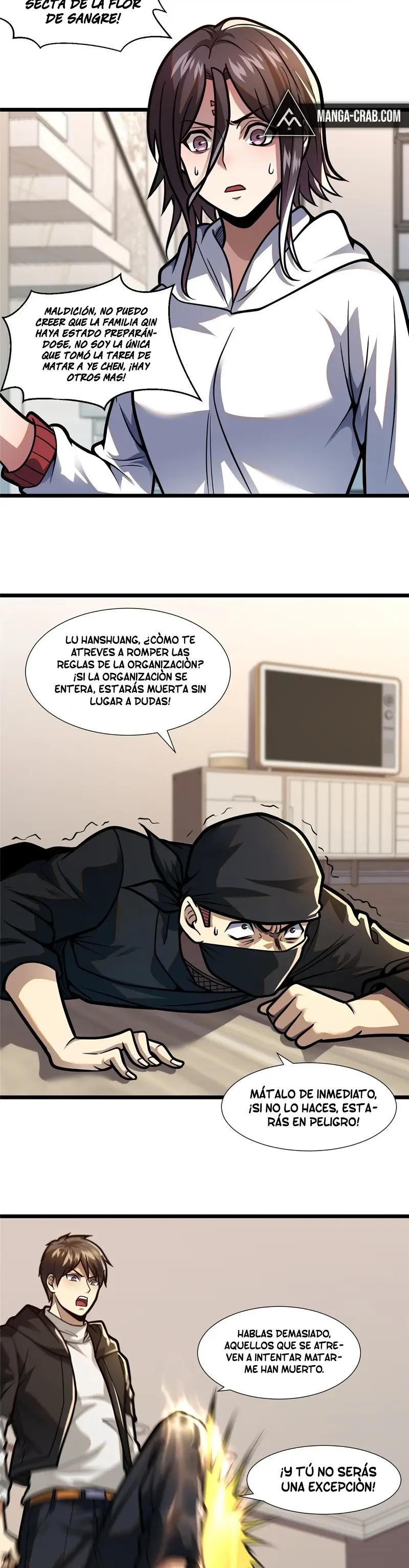 Página 15