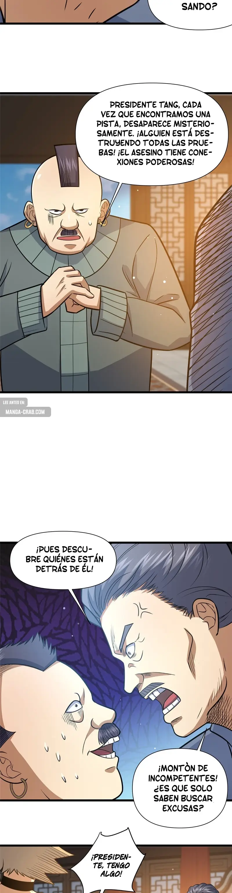 Página 7