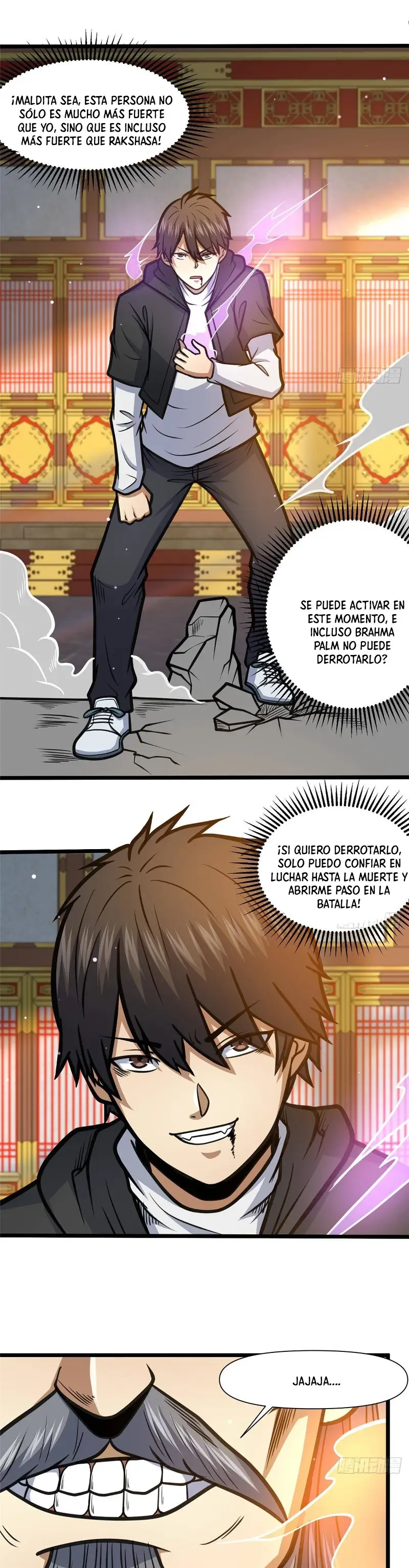 Página 12