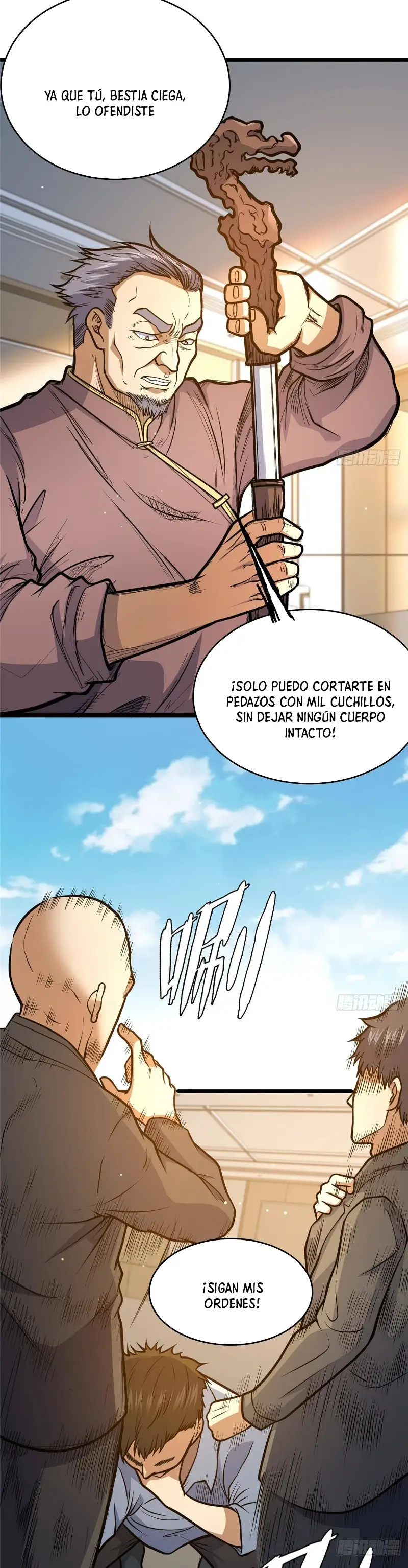 Página 17