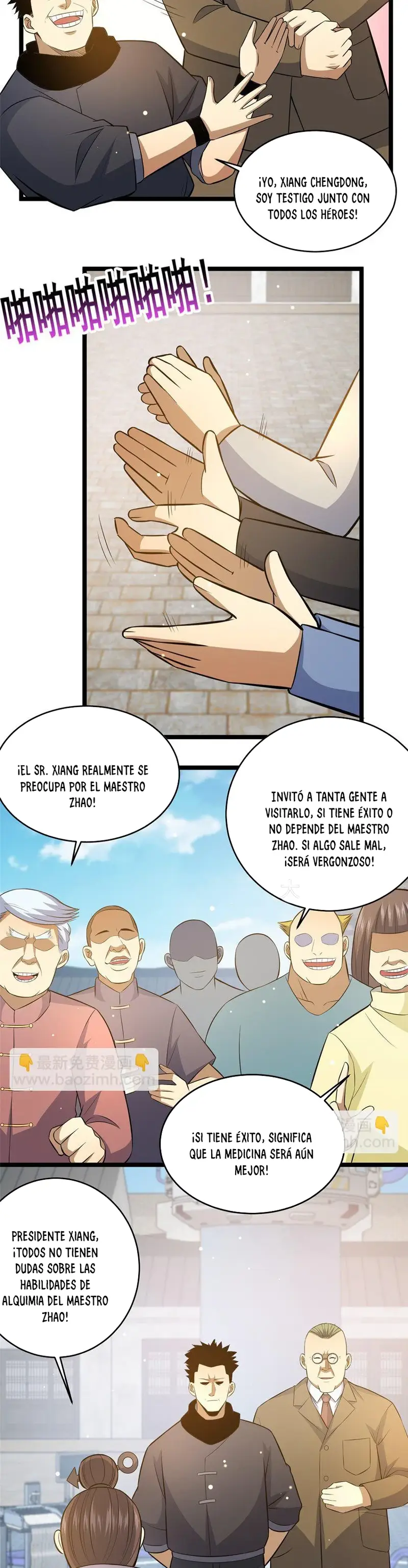 Página 12