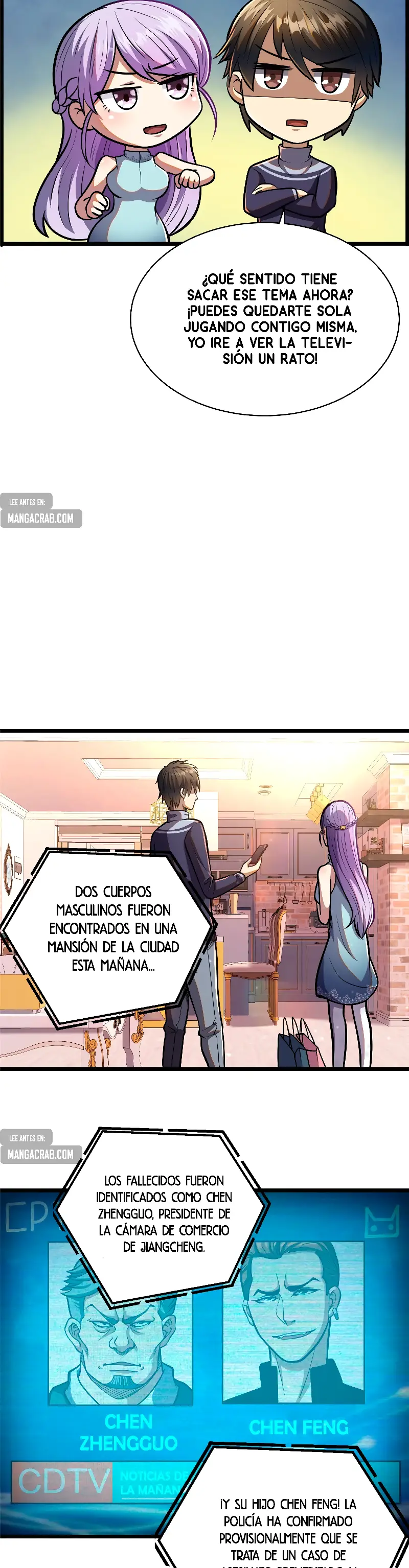 Página 7