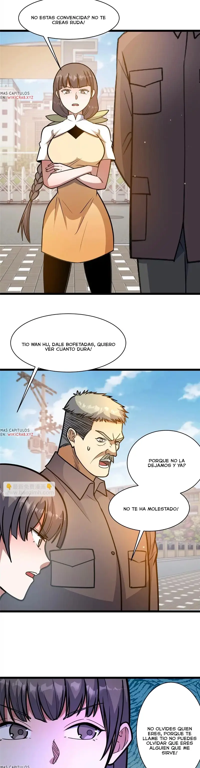 Página 7