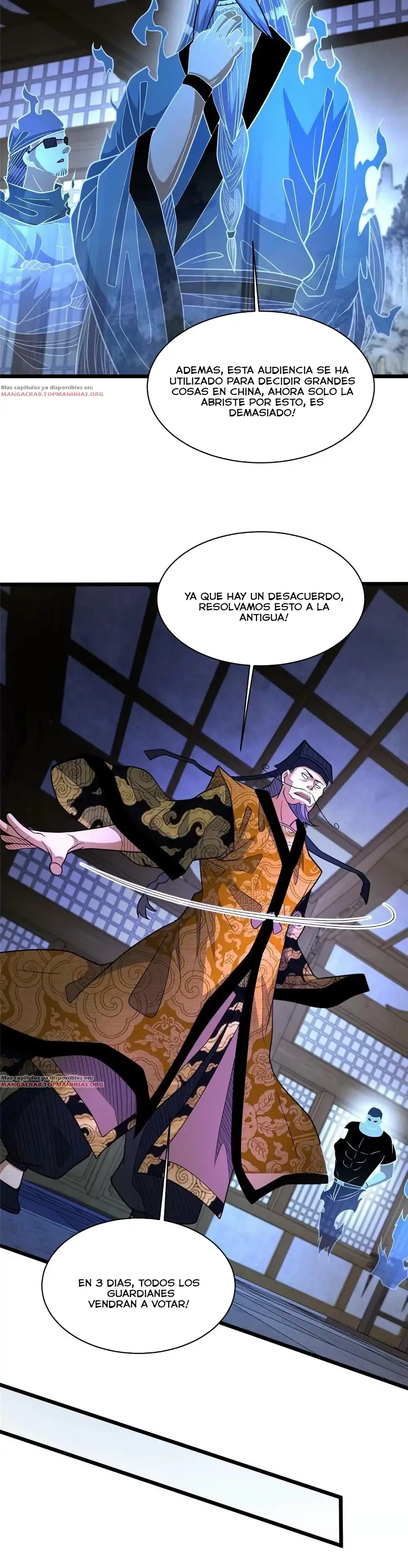 Página 12