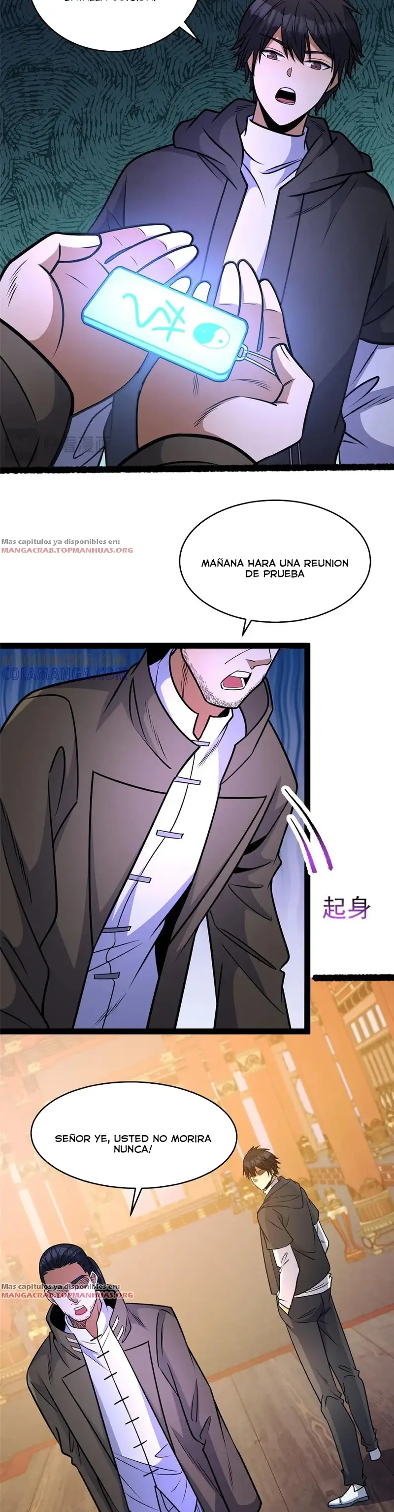 Página 5