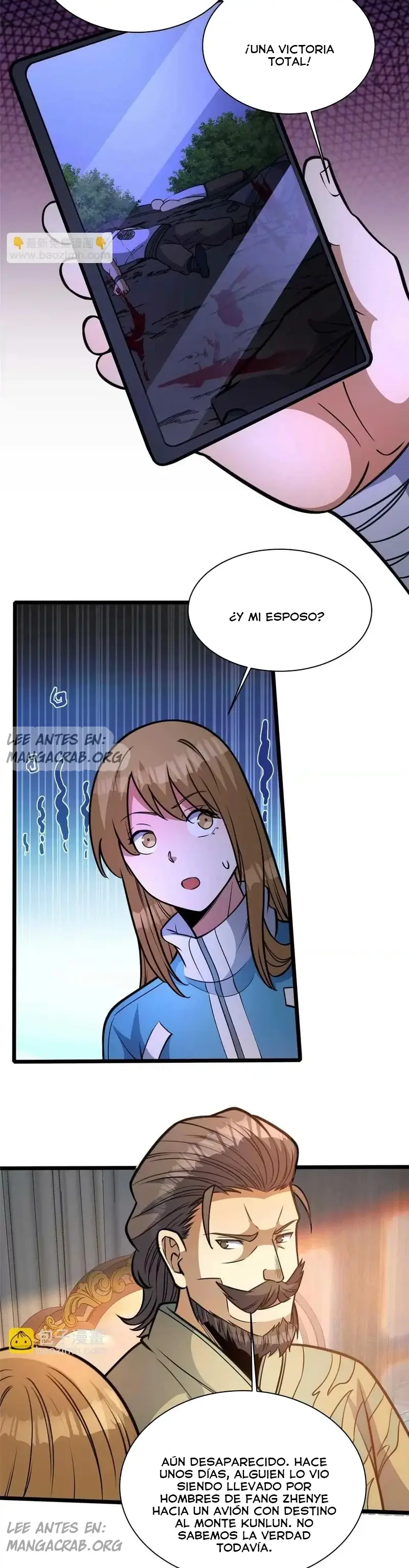 Página 17