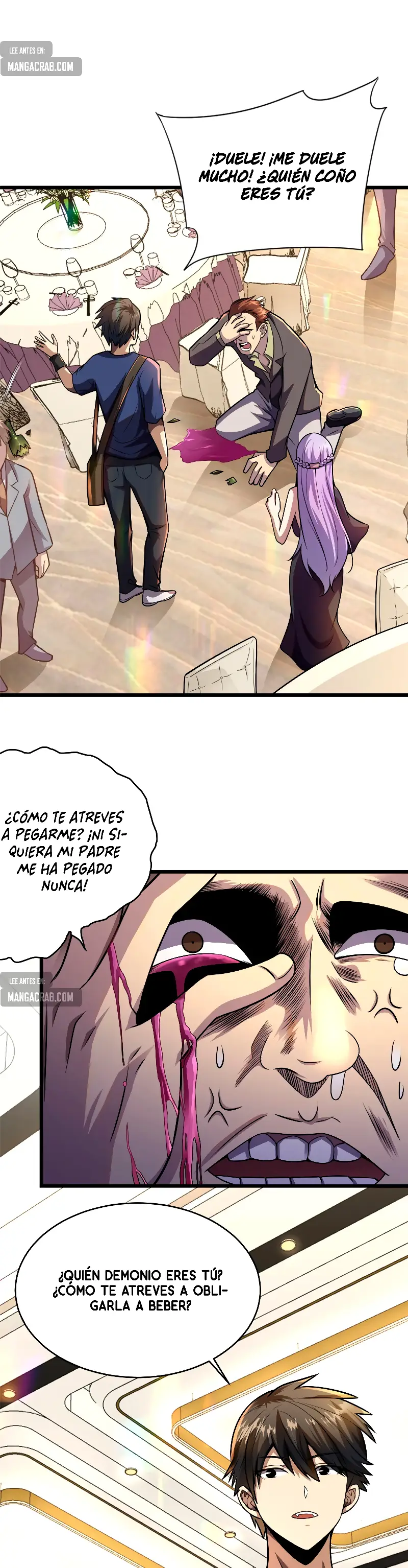 Página 17
