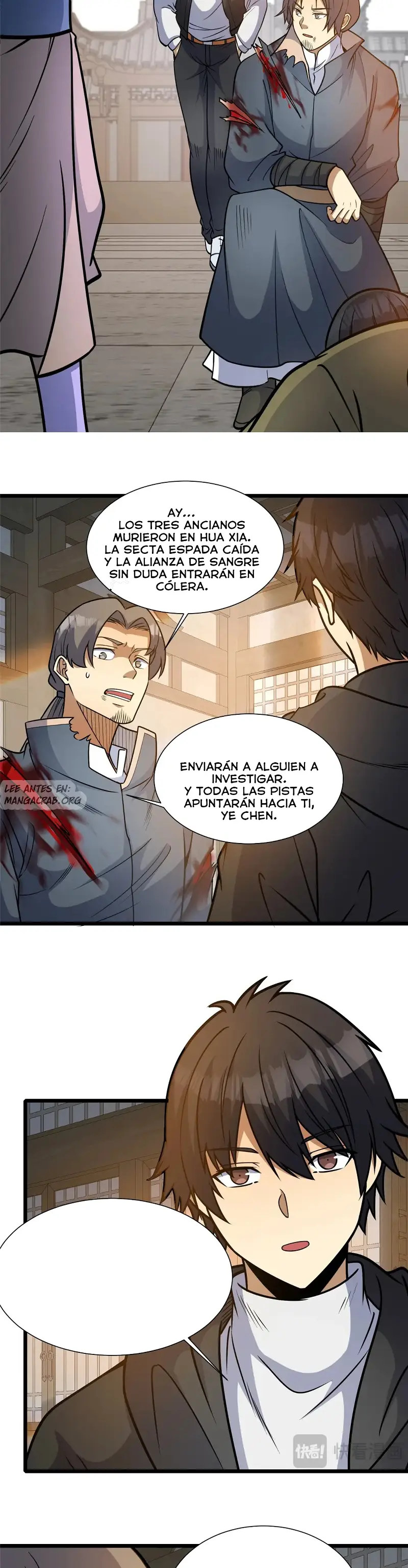 Página 17