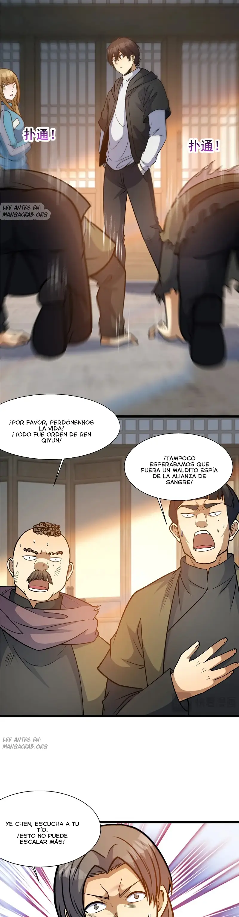 Página 6