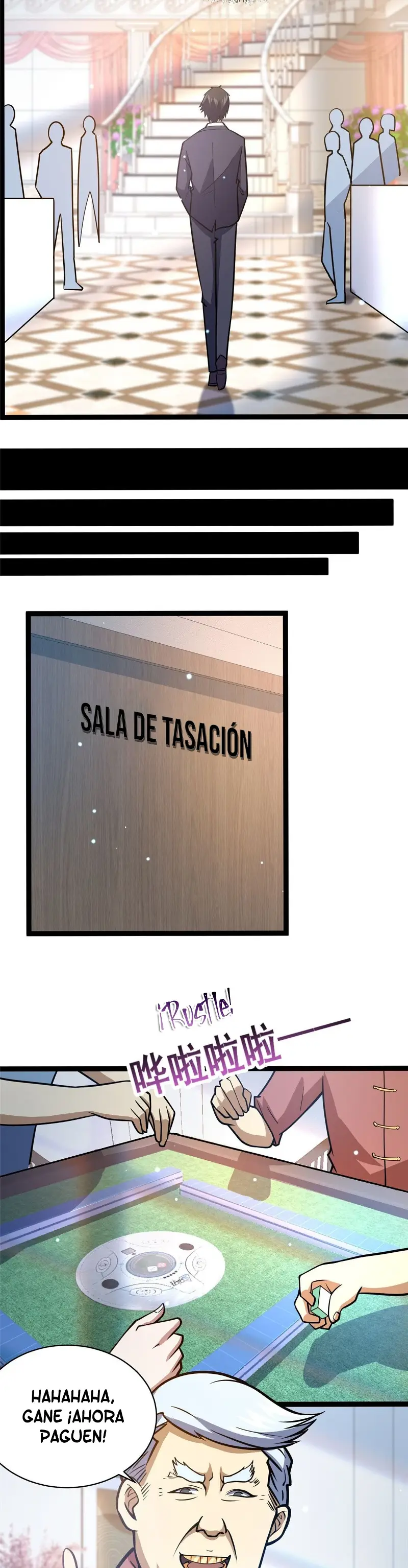 Página 5