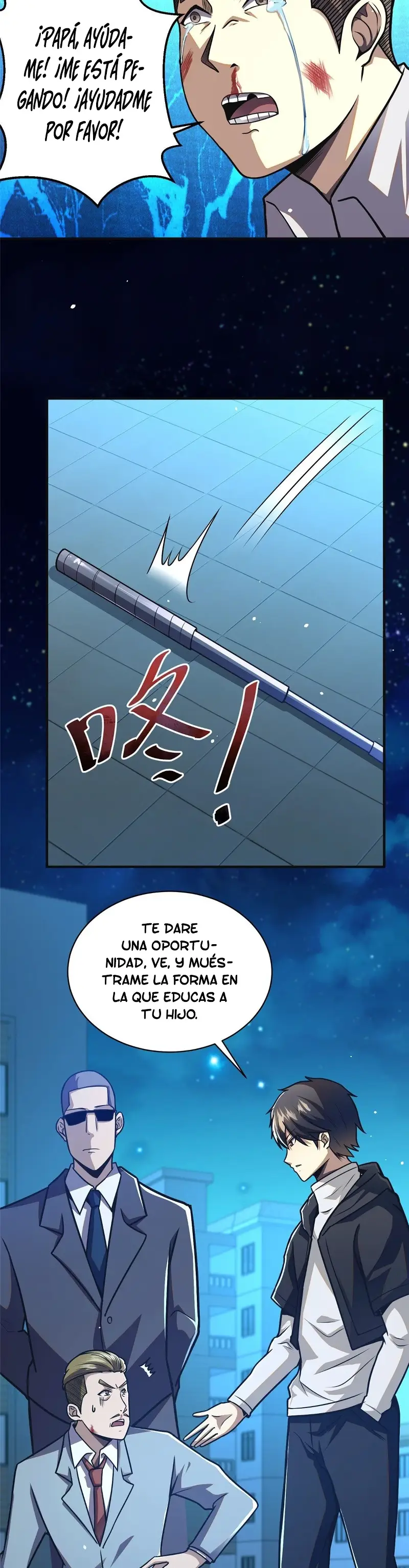 Página 12