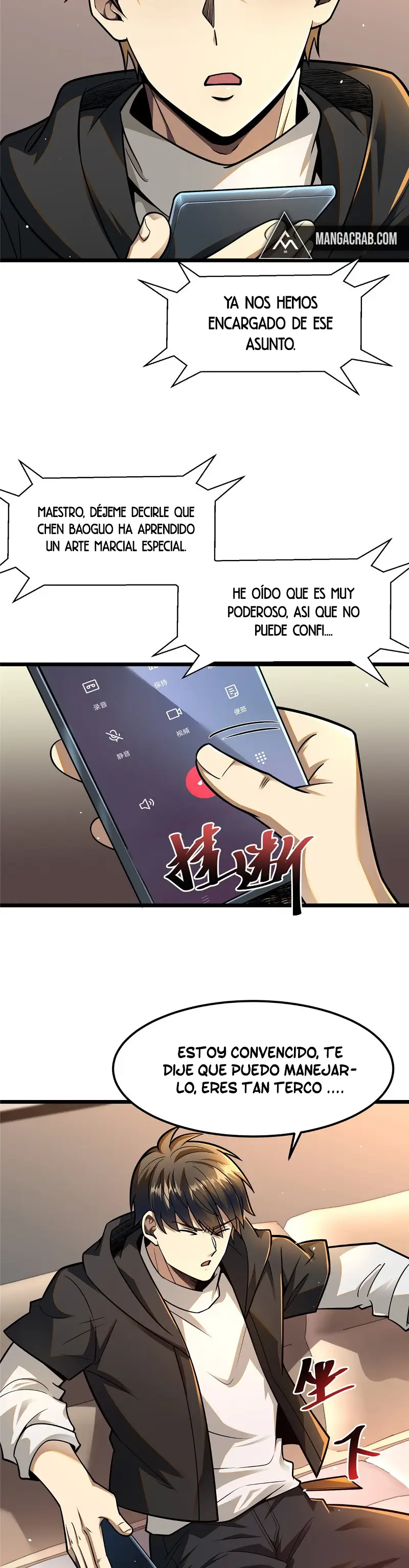 Página 17