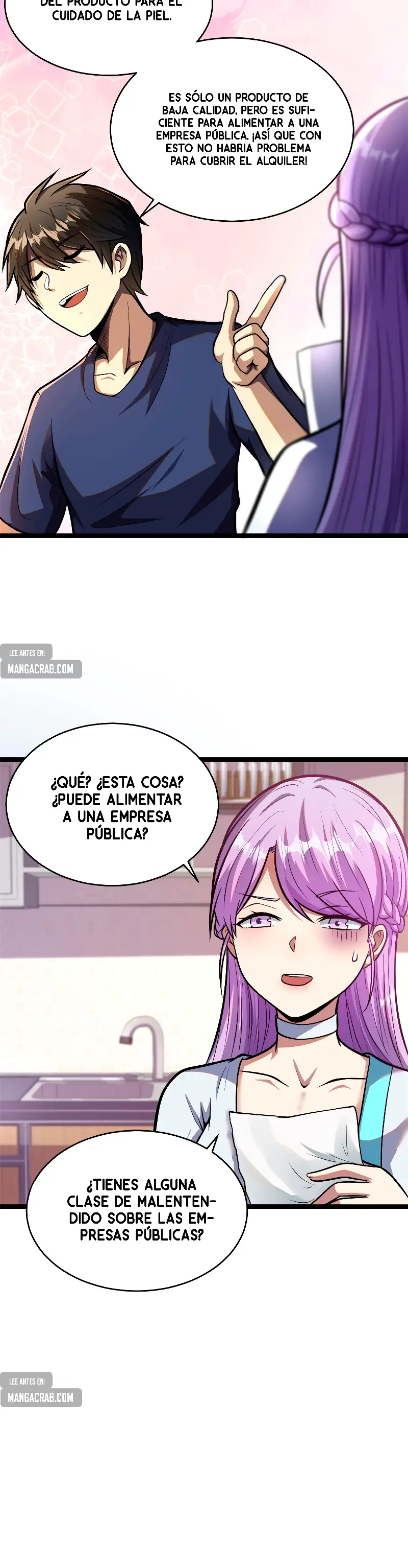 Página 17
