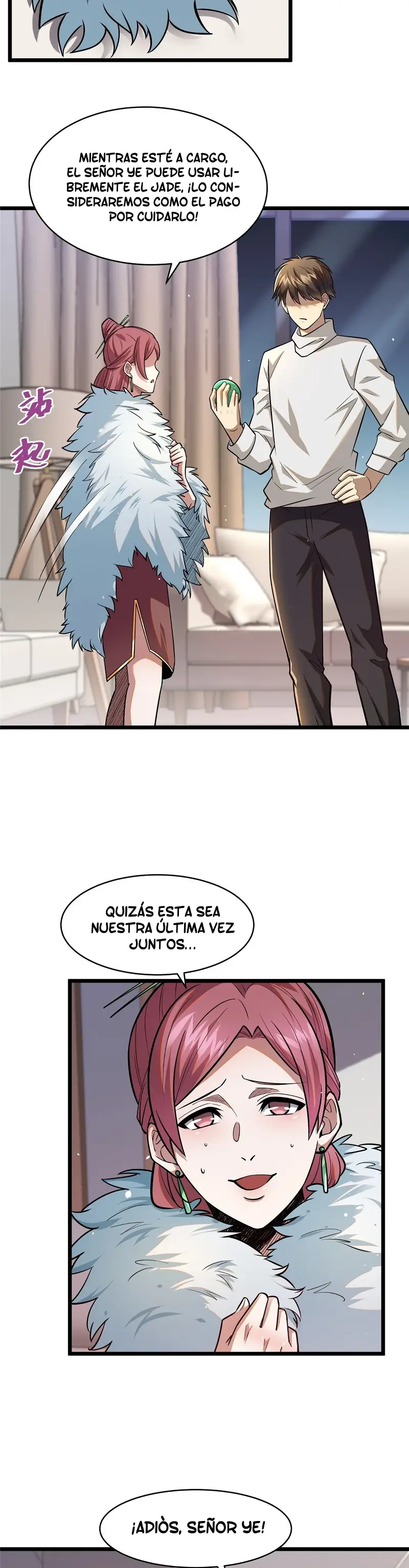Página 17