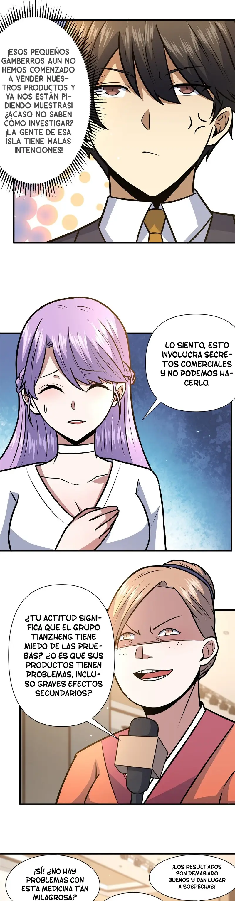 Página 17