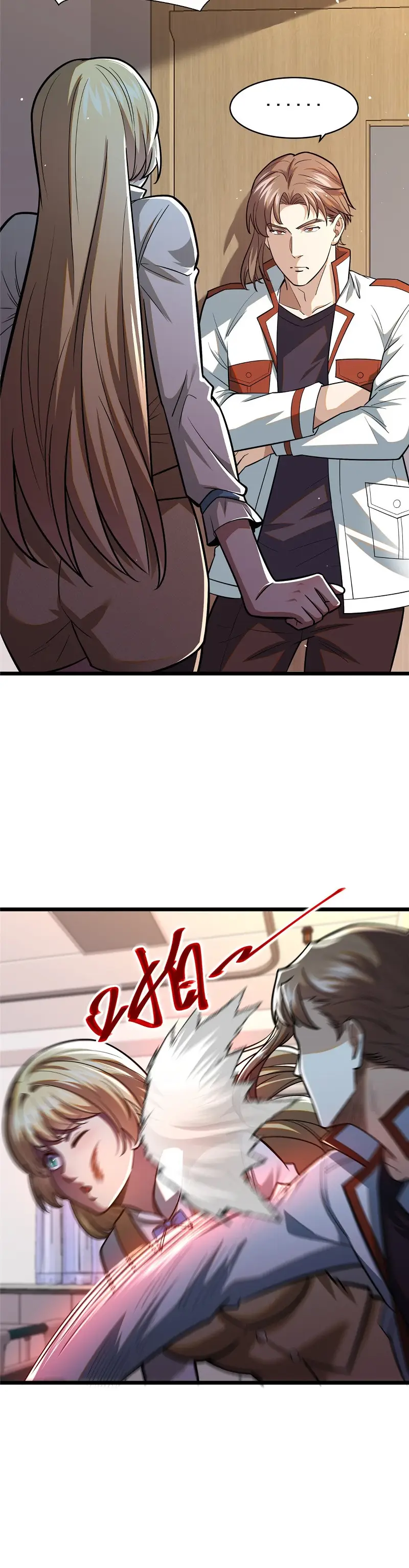 Página 12