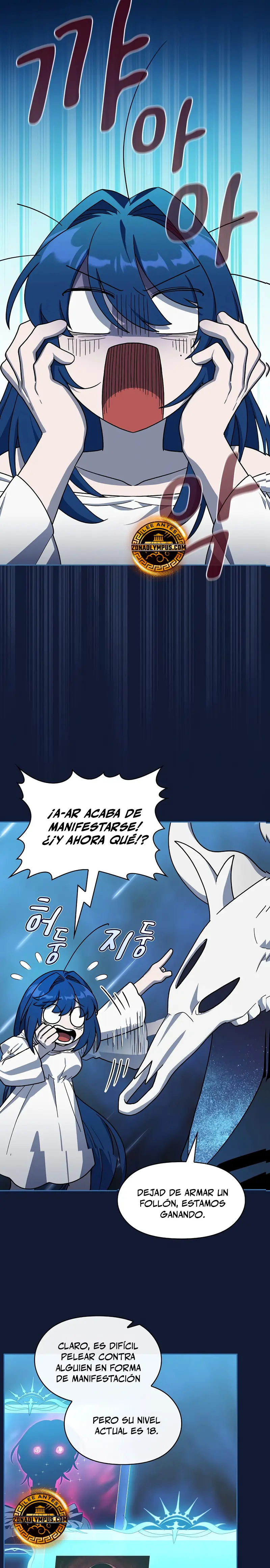Página 15