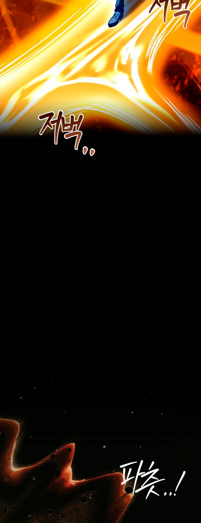 Página 53