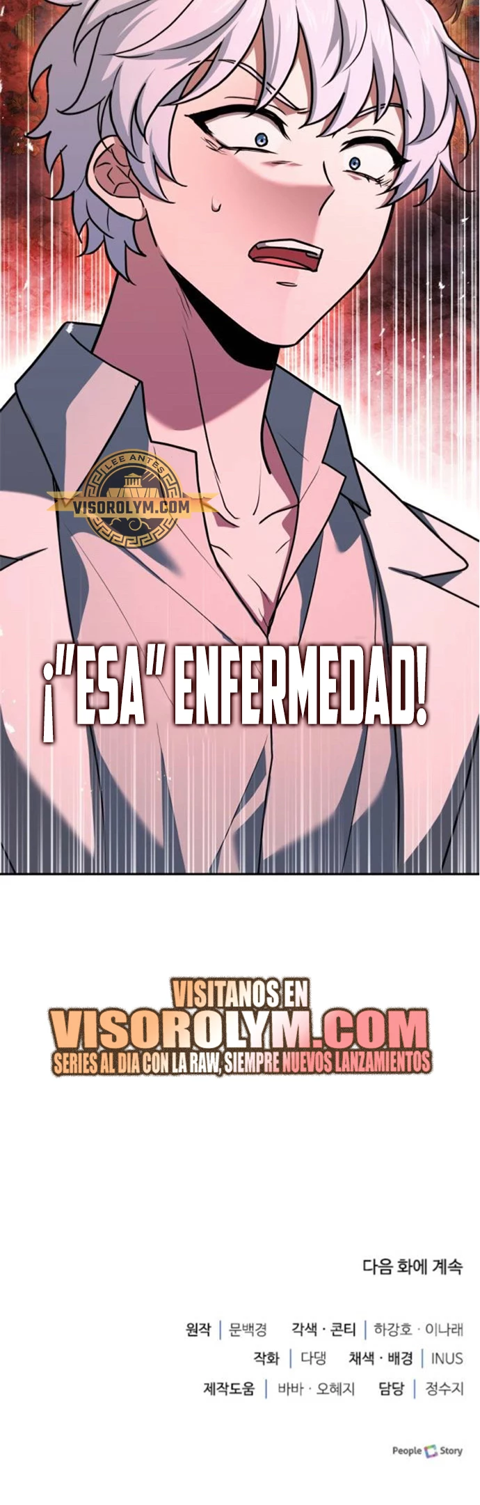 Página 73