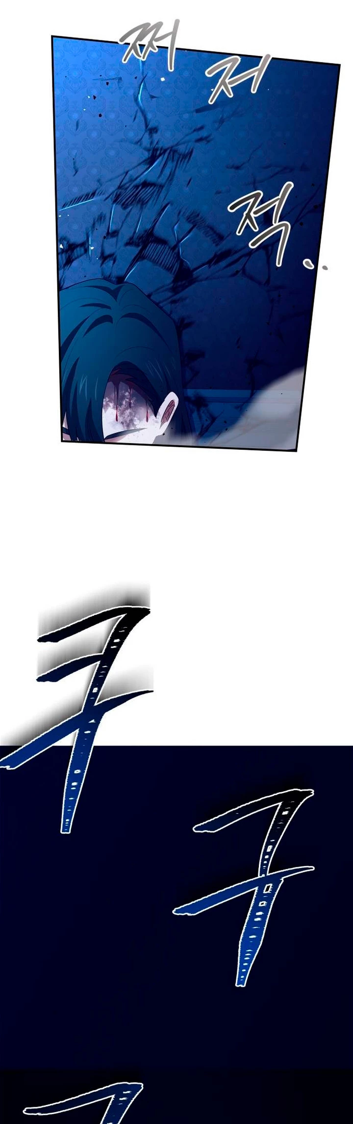 Página 60