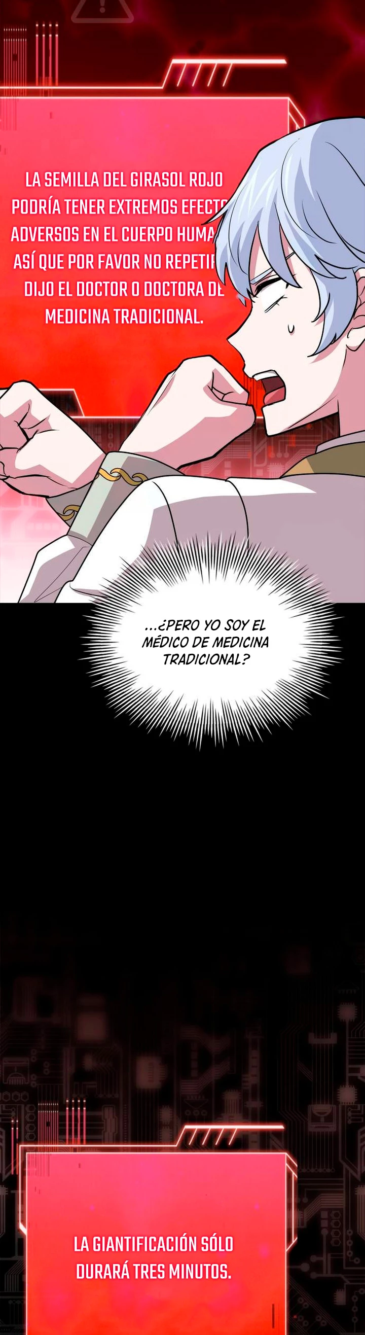 Página 7