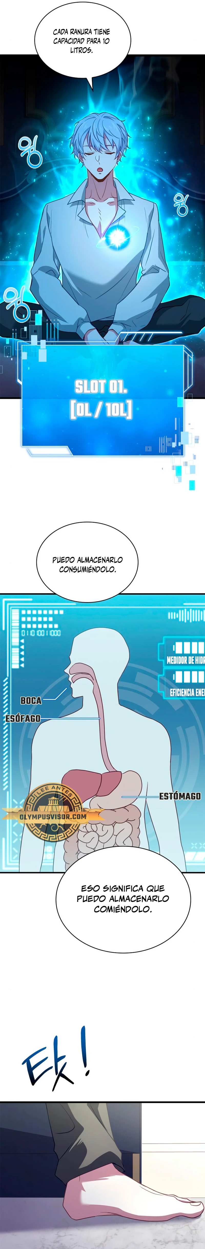 Página 17