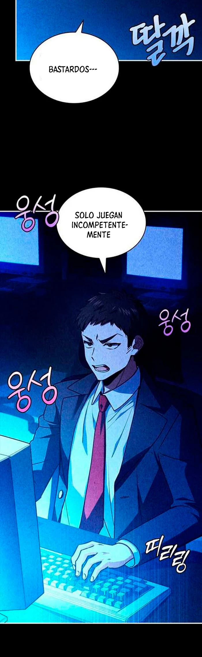 Página 5