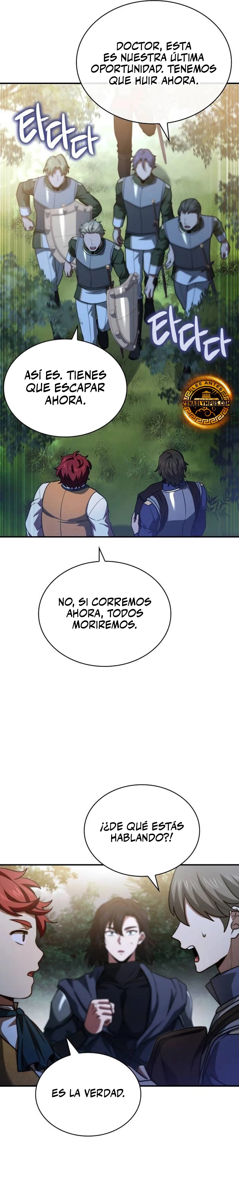 Página 39