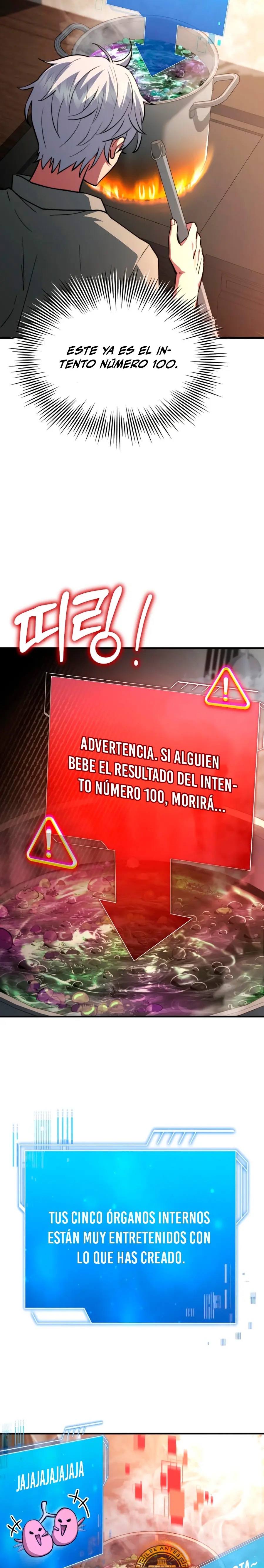 Página 17