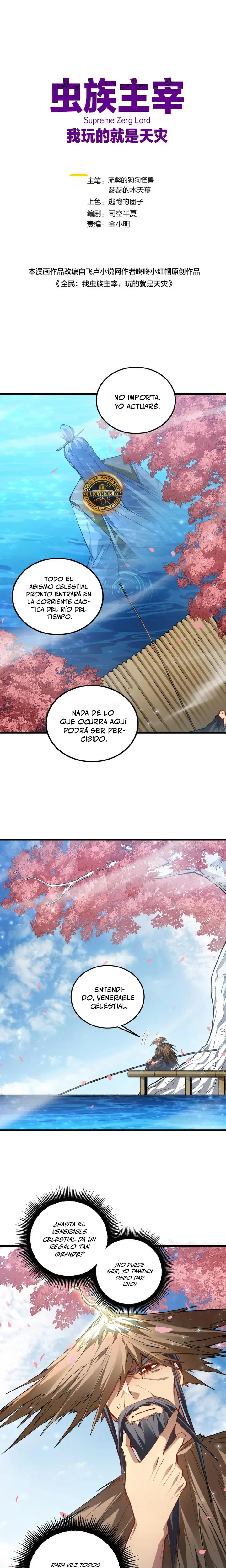 Página 1