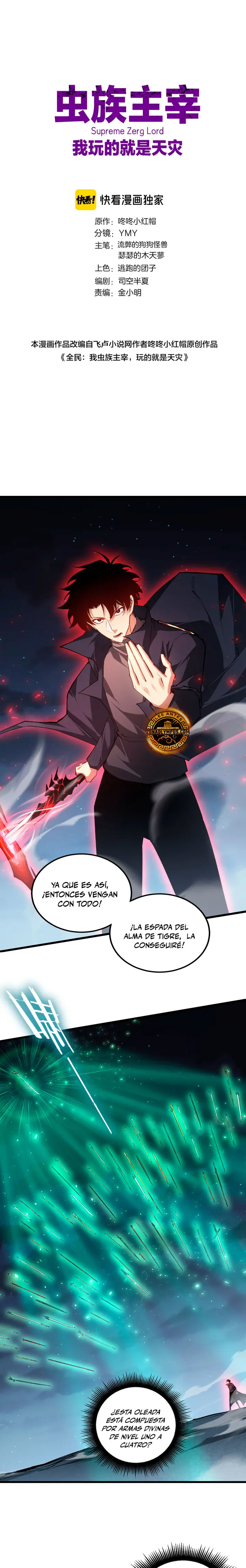 Página 2