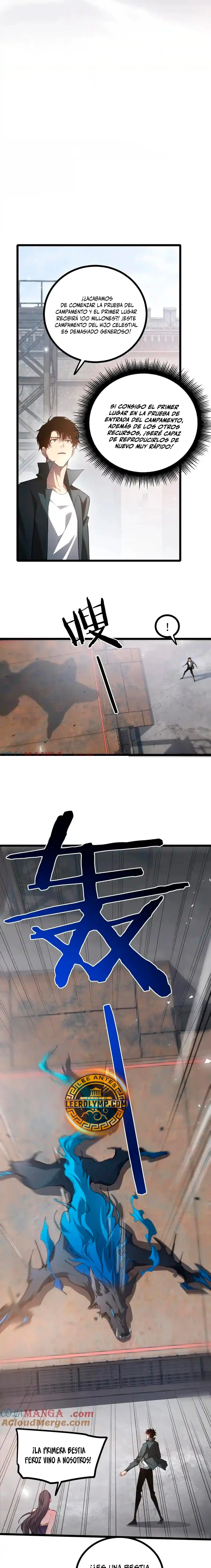 Página 7