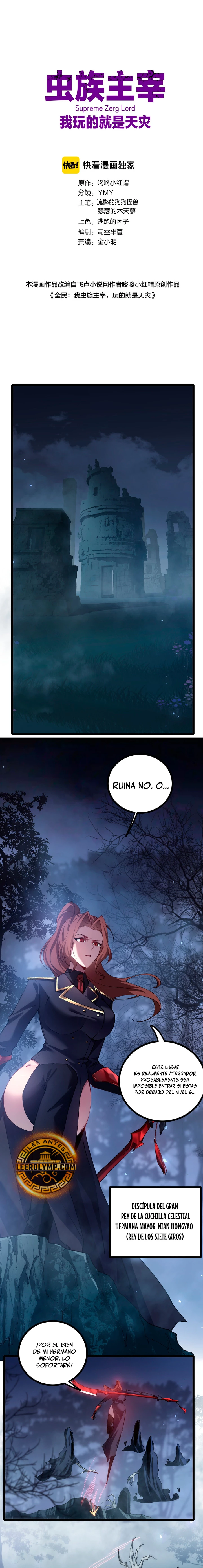 Página 2