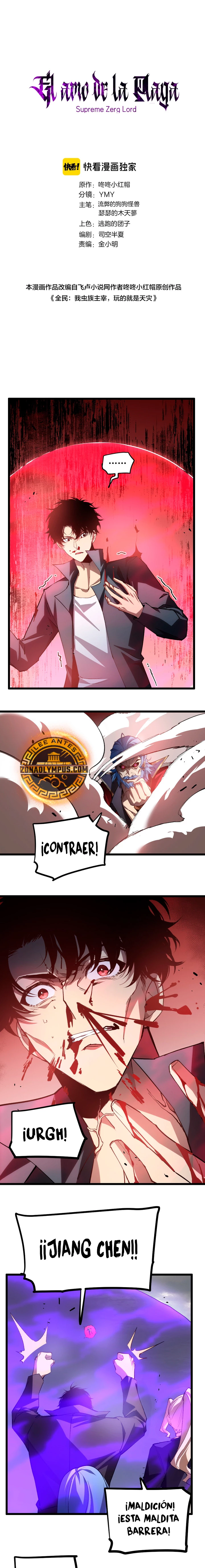 Página 3