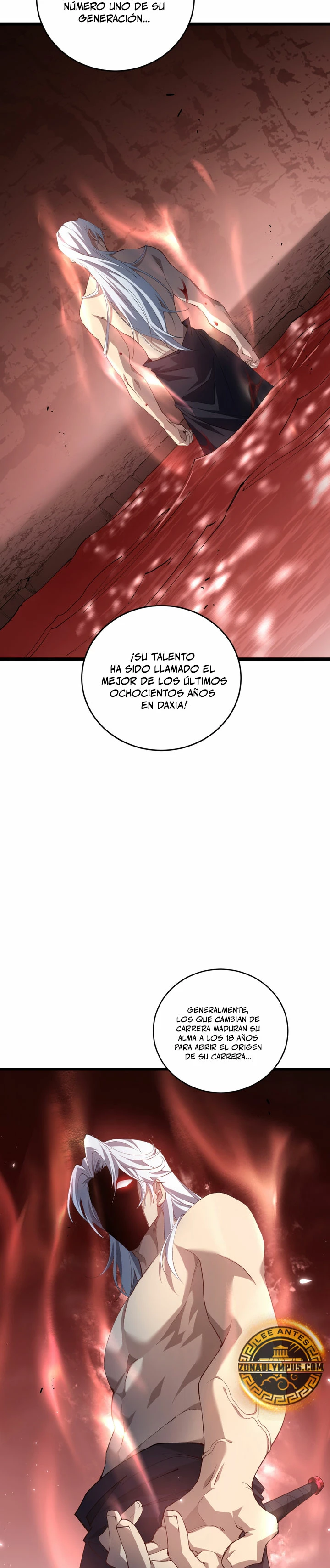 Página 17