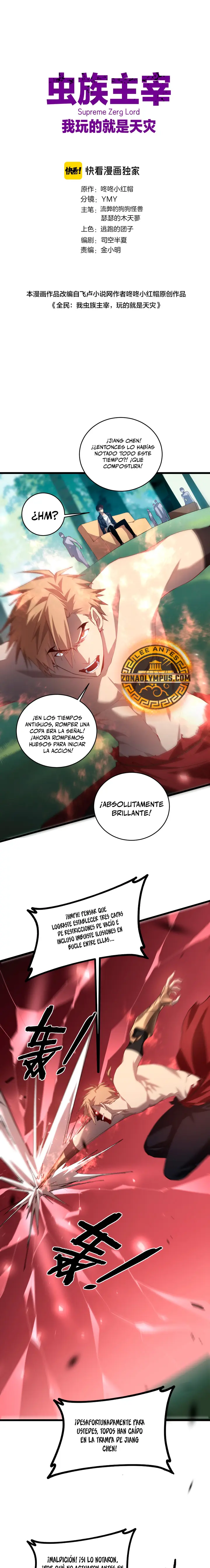 Página 3